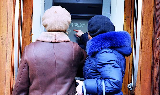 Акционеры банка «Меркурий» решили его продать спустя год после покупки