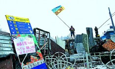 Оппозиция рассматривает три варианта возврата к Конституции-2004