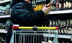 В марте алкоголь подорожает. Потребители это заметят не сразу