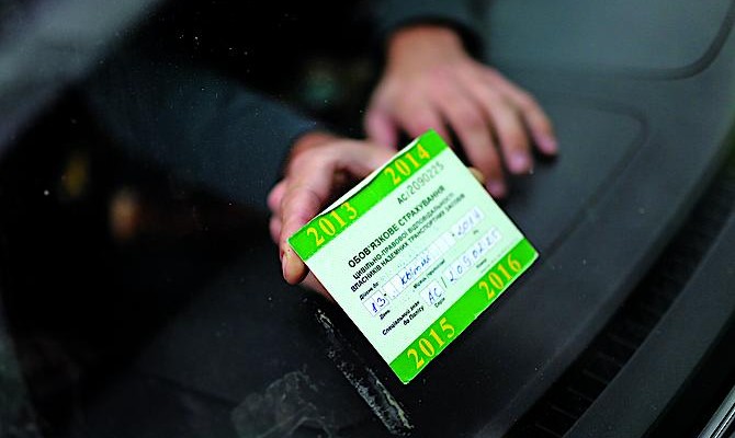 Страховщики получили возможность затягивать внесение данных о проданных полисах «автогражданки» в общую базу