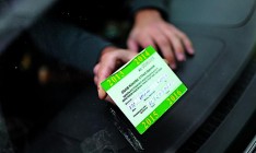 Страховщики получили возможность затягивать внесение данных о проданных полисах «автогражданки» в общую базу