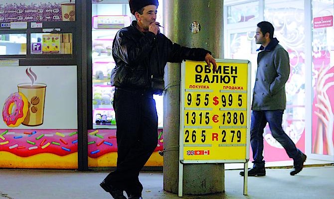 Курс доллара на межбанке убедительно перешагнул отметку в 10 грн