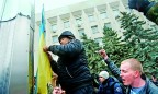 Конфликт Совмина и депутатов спровоцировал обострение ситуации в Крыму