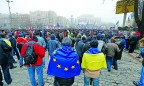Украина и ЕС подпишут ассоциацию,но без зоны свободной торговли и перспективы членства