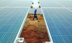 Кабмин хочет снизить тариф для солнечной энергетики