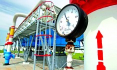 МВФ даст Украине $ 14‑18 млрд нового кредита в обмен на выполнение старых условий