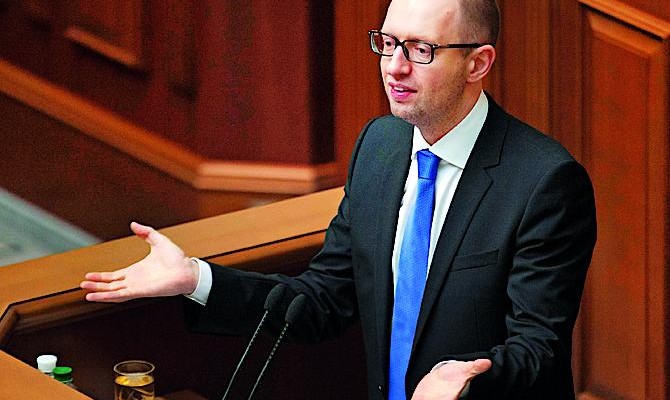 Депутаты согласились на секвестр бюджета