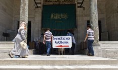 Впервые за три года продажи майских туров упали