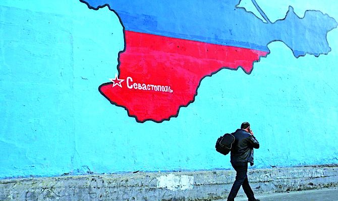 Крымчане заплатят за страховые полисы в этом году больше на треть, в следующем — на 70 %