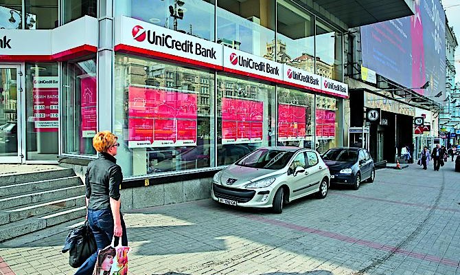 Банкиры замещают депозиты физлиц более дорогими вкладами