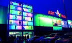 Строительство торгового центра Happy Mall приостановлено. Всему виной конкуренция
