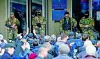 Съезд депутатов Донецкой области пройдет под грохот канонады