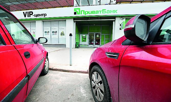 Российский Фонд защиты вкладчиков будет выбивать депозиты крымчан у украинских финучреждений