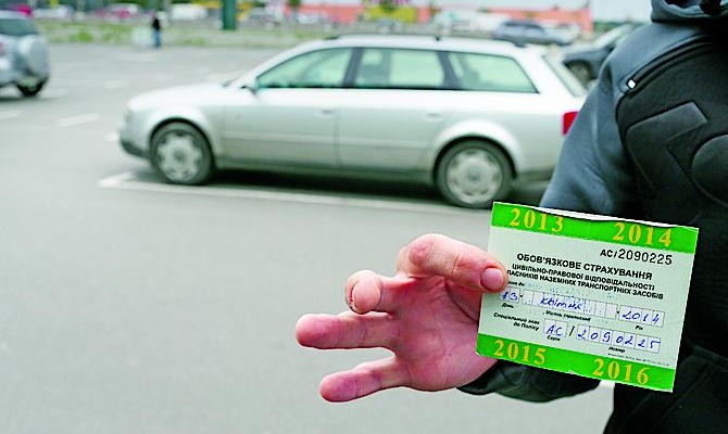 В прошлом году расходы страховщиков на ведение дел выросли на треть