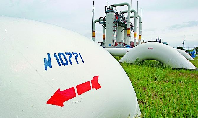 Украина предоставит свою ГТС в распоряжение ЕС и США