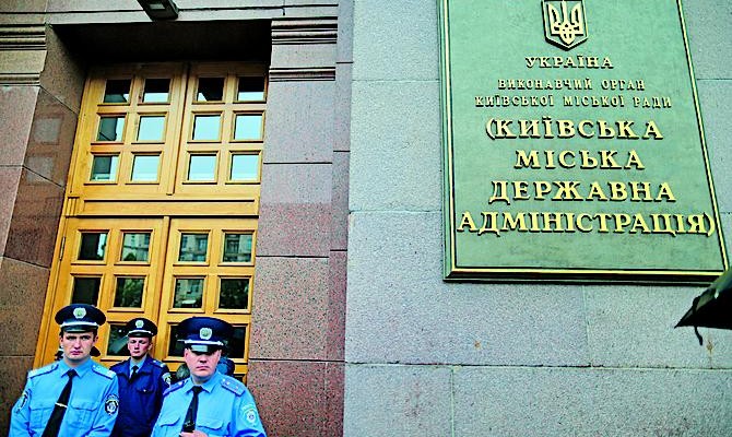 Киеву стоит отказаться от идеи объединения должностей мэра и главы КГГА