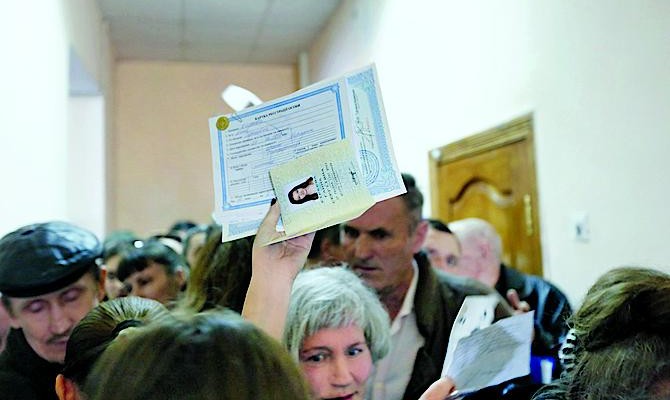 Верховная Рада инициирует массовую замену удостоверений личности