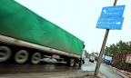 Ремонт наших дорог оплатят владельцы грузовиков