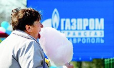 Без предоплаты в $1,7 млрд «Газпром» не поставит Украине газ в июне