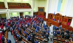 Парламентский комитет с трудом согласовал кандидатуру нового главы АМКУ