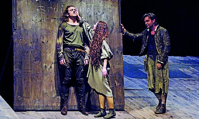 Беспокойной ночи, Шекспир!