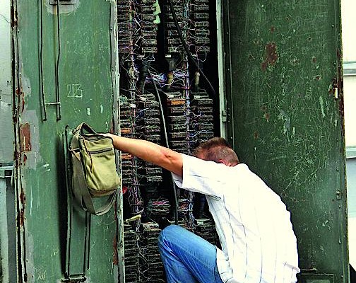 «Укртелеком» усложняет жизнь оператору Давида Жвании