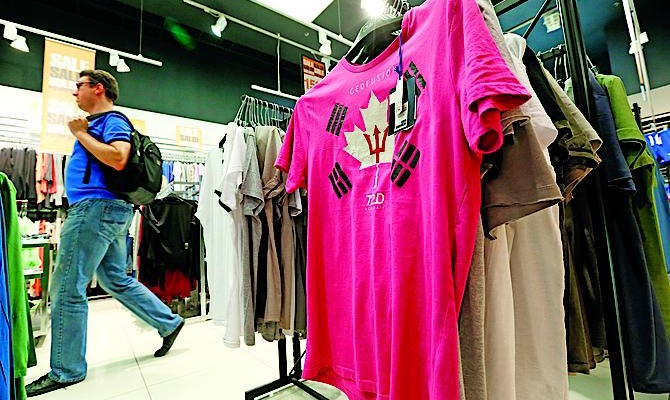 Рост розницы за январь-апрель стал самым низким за четыре года