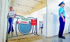 Бизнес изложил претензии к руководству Министерства доходов и сборов