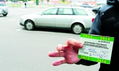 Страховщики повысят цены на «автогражданку», чтобы не выполнять новые требования МТСБУ