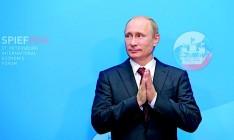 «Российский Давос» потчевал гостей роскошью и тревогой