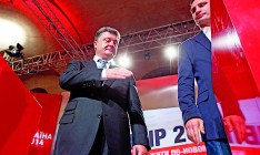 Петр Порошенко будет полностью контролировать власть в столице