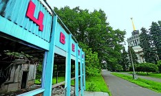 Правительство намерено продать «Экспоцентр Украины»