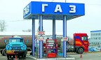 «Укргазвидобування» обвинили в левых продажах сжиженного газа компании Еремеева