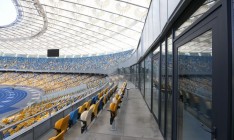 Госконцерн «Спортивные арены» расформируют