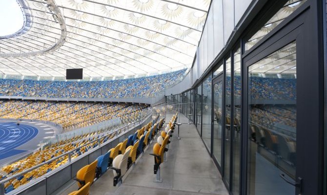 Госконцерн «Спортивные арены» расформируют