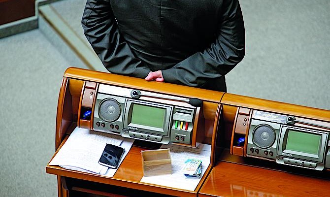 Депутаты ищут возможность сорвать досрочные выборы Рады