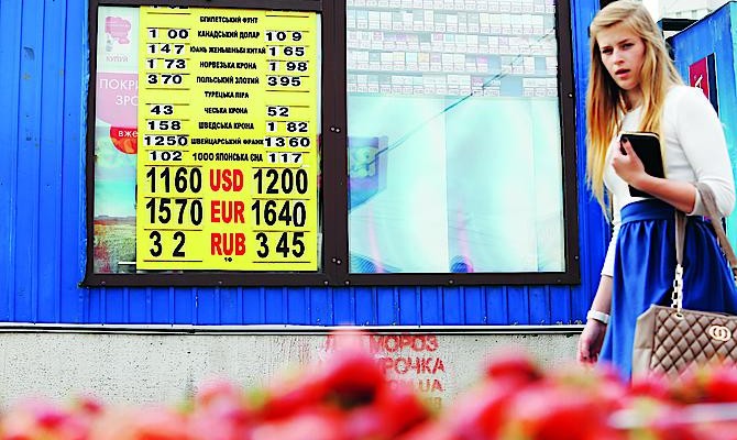 НБУ не дает гривне укрепиться ради второго транша кредита от МВФ