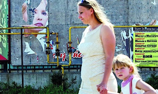 Тимошенко начала подготовку к досрочным выборам в Раду