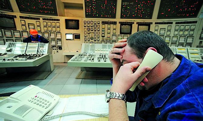 Кабмин продолжит распродажу госактивов