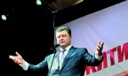 Петр Порошенко представит свое видение будущего Украины