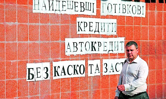 Стоимость каско выросла на 40 %. А выручка от продажи таких полисов снизилась на треть