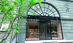 Helen Marlen закрывает магазины в пользу онлайн-площадки