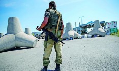 Украина рассматривает возможность полного перекрытия границы с Россией