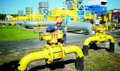 «Нафтогаз» и «Газпром» перенесли газовый спор в Швецию