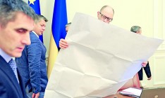 Кабмин отдает украинскую ГТС компаниям из ЕС и США