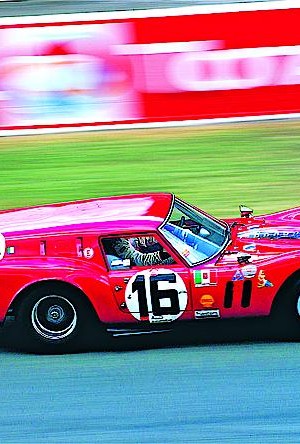 Уникальное купе из «конюшни» Ferrari