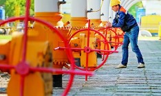 «Приват» отсудил право продавать газ украинской добычи своим структурам