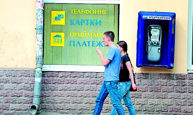 Среди крымских операторов лишь «Укртелеком» не научился конвертировать валюту