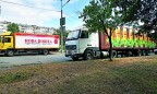 «Нова Пошта» выходит на рынок международных отправлений
