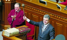 Новая Конституция решит вопрос языка и расширит полномочия президента